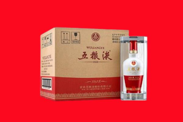 深圳回收五粮液