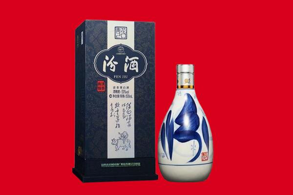 深圳回收汾酒.jpg