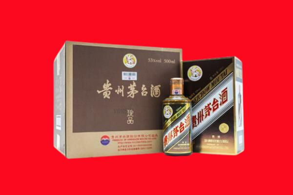 深圳回收50年茅台