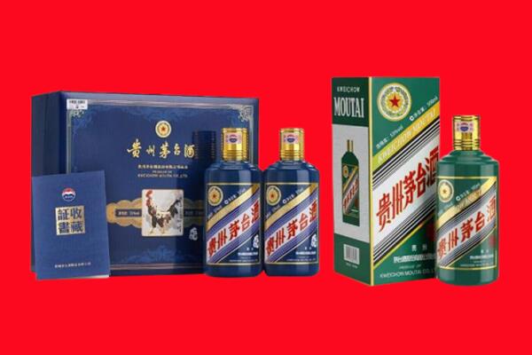 深圳回收茅台酒